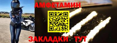 каннабис Гагарин