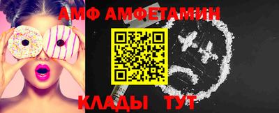 каннабис Гагарин