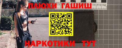 mdpv Гай
