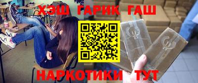 а пвп мука Гатчина