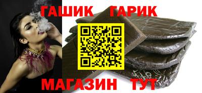 mdpv Гай