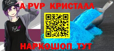 mdpv Донской