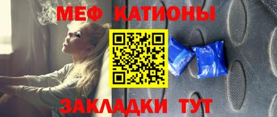 каннабис Гагарин