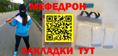 каннабис Гагарин
