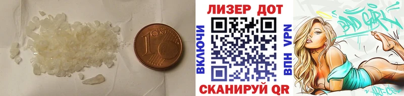цены наркотик  Кимовск  Лсд 25 экстази ecstasy 