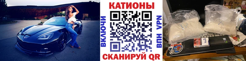 darknet клад  Кимовск  МЯУ-МЯУ VHQ  OMG как войти 