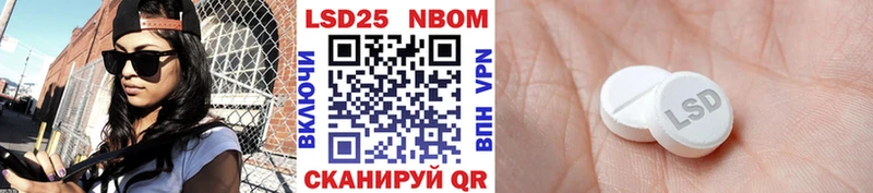 hydra маркетплейс  Кимовск  Марки NBOMe 1,5мг 