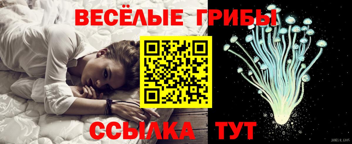 БУТИРАТ Кимовск